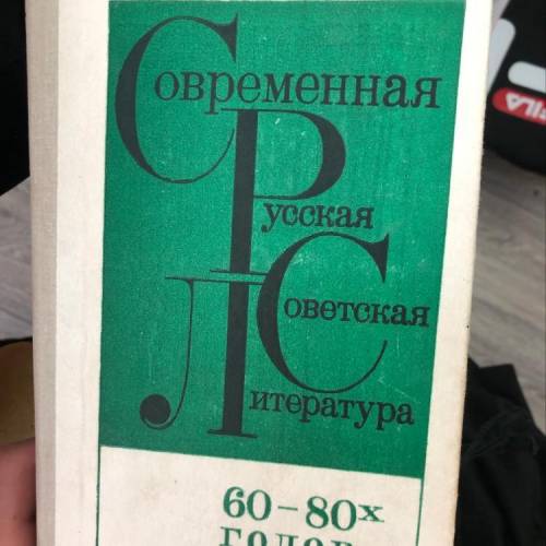 Найти завязку кульминацию развеску в тексте писать для народа С.В Михалков. за пол часа в идеале реб