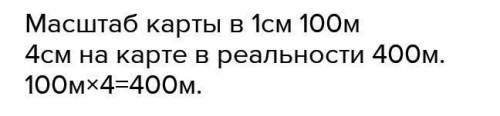 Какова протяжность проложенного на карте маршрута А-В?​