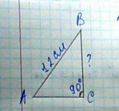 У прямокутному трикутнику АВС (кут С= 90') АС= 12см, tgA= 0,8. Знайти катет ВС.