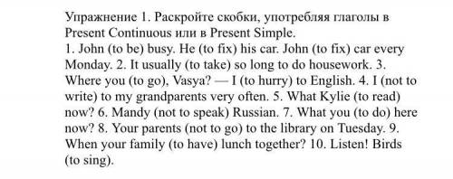 Господи ребзя умоляю вас