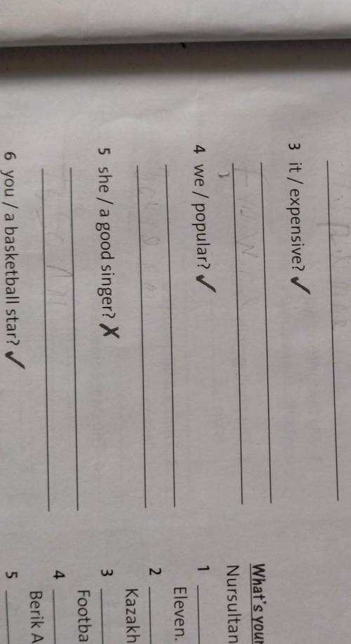 Write guestions and short answers using the correct form be. 1 you/a football fan? ✓2 they/from Braz