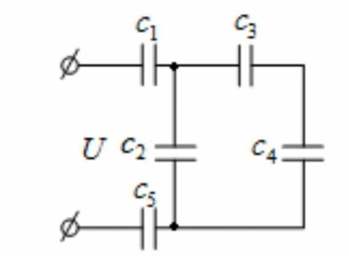 1. начертить принципиальную схему 2. определить общий заряд при смешанном соединении конденсаторов 3