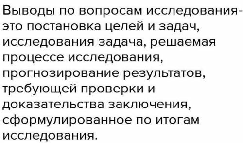 с естествознанием уже завтра здавать 1.Теплый воздух намного легче холодного, а скорость движения мо