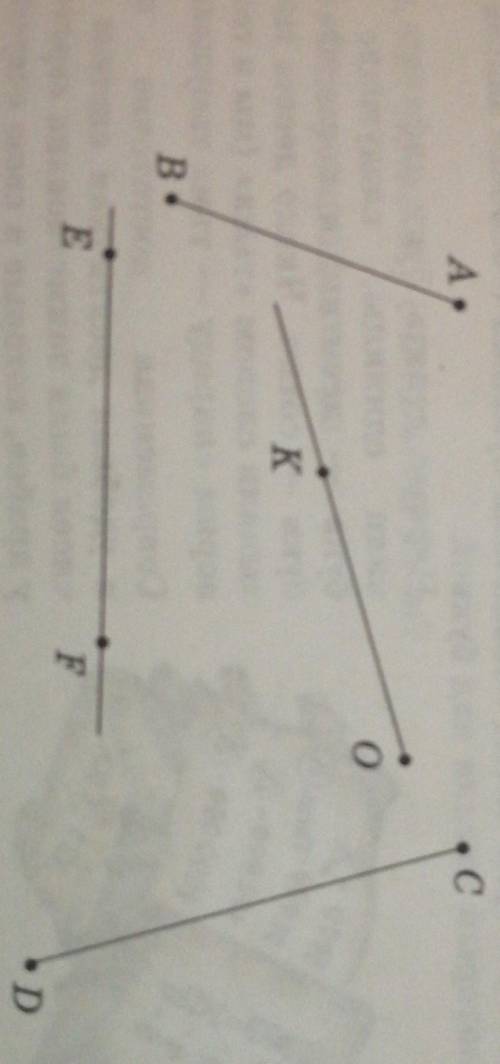 Пользуясь рисунком укажите номера верных удверждений а) Прямая EF не пересекает отрезок AB.б) Луч ОК