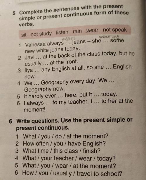 Английский язык, 9 класс Знаю, что легко, мне лень думать ​