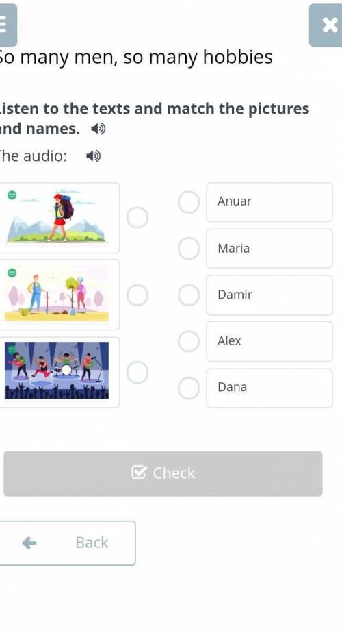 Listen to the texts and match the pictures and names.The audio:к​