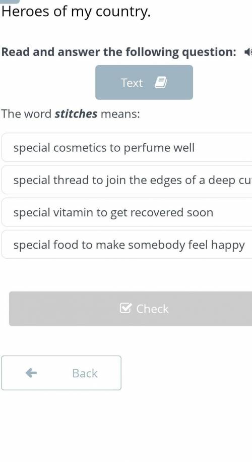 Read and answer the following question: The word stitches means:special cosmetics to perfume wellspe