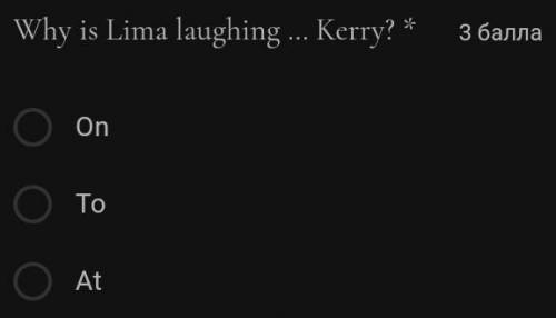 Why is Lima laughing … Kerry? * OnToAt​