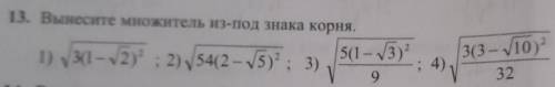 ответьте буду очень благодарен, все 4 пункта, если можно с решением​