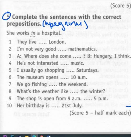 Complete the sentences with the correct prepositions