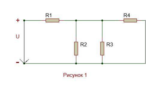 Участок электрической цепи состоит из резисторов. Необходимо определить эквивалентное сопротивление