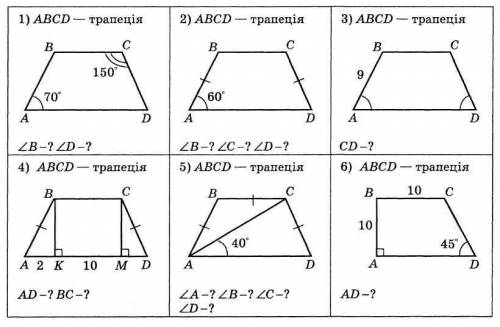 решите последний номр