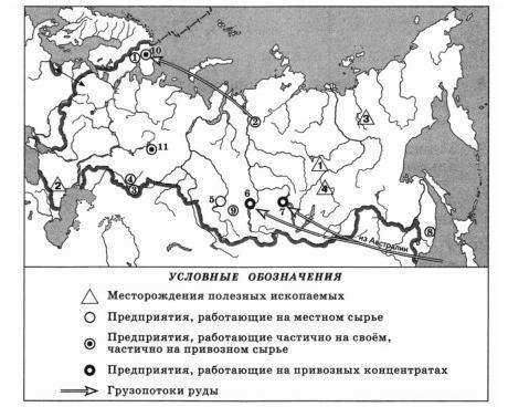 Какими цифрами на карте обозначены месторождения золота и олова?