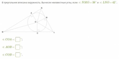 25б задание на картинке можно одно или оба