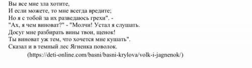 Суммативное оценивание за раздел «Толерантность и межкультурный диалог» дам