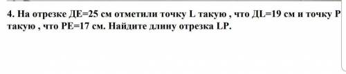 решить буду блогодарен вам​