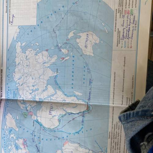 Какие места отрыли мореплаватели России?