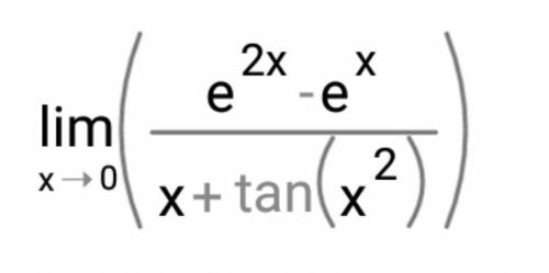 Используя теорему о замене б. м. эквивалентными, найдите предел