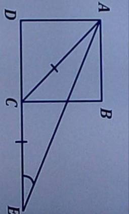 Геометрия На рисунке ABCD - квадрат, АС = СЕ. Найдите угол AED​