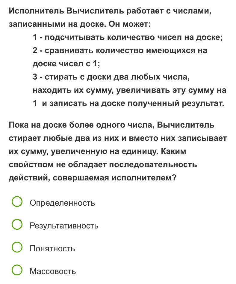 Средством языковой выразительности в данном случае будет являться эпитет.
Попробуйте разобраться,я т