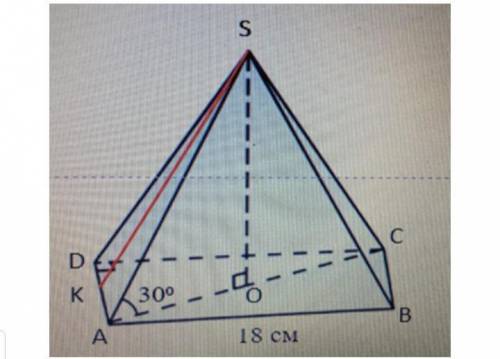 1)три измерения прямоугольного параллелепипеда находятся в соотношении 2: 2: 4, если длина диагонали