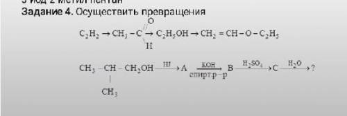 ПАМАГИТЕ, ААААААААААА ​