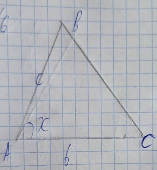 A=x . найти значение угла Х​