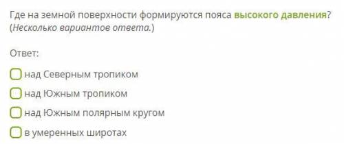 Мне нужны ответы на эти вопросы,Если не сложно можете дать ответ?