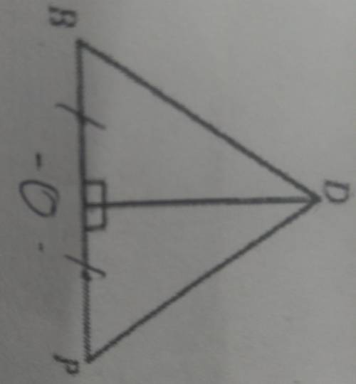 По рисунку докажите, что треугольник BOD =POD.