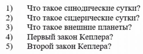 Хелп((9 Пишу это для того, чтобы было больше 20-и символов :D