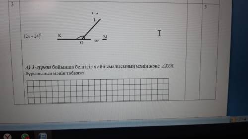 БУДУ блогодарен за ответ.