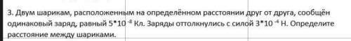 ДО СУБОТЫЫЫЫЫ.Напишите понятней умники​