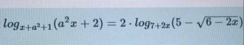 Найдите все значения х,удовлетворяющие уравнению при любом значении параметра а