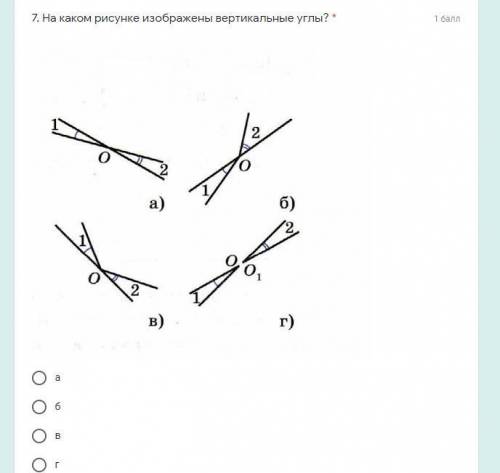 ВСЕЙ ДУШОЙ УМОЛЯЮ 1 изображение - первый вопрос Последующие два изображения - второй вопрос