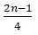 Задание 1. Известно, что (1рис.) Оцените значение выражений: Решите а) и б) (2рис) Задание 2. Найдит