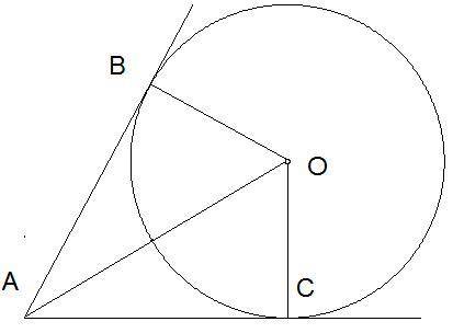 Дано: ∢ OAC = 48°. Вычисли: ∢ OBA = ? ∢ AOC = ?