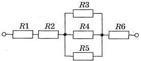 R1 == 4 Ом, R2 = R3 = 4 R4 = 2, Ом, R5 = R6 = 6 Ом. Найдите R, I, U1, U2, U3, U4, U5,, U6 I1, I2, I3