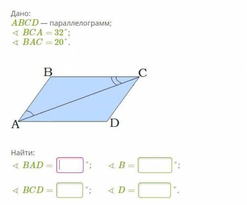 1. Стороны параллелограмма соотносятся как 6:9, а периметр равен 171 см. Вычисли стороны параллелогр