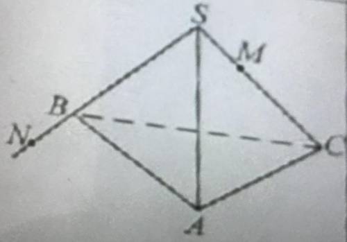 SABC - правильная треугольная пирамида, все рёбра которой равны 11. Точка M лежит на ребре SC так, ч