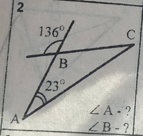 Найдите угол А и угол В
