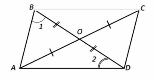 На рисунке OA=OC и OB=OD. Найдите ∠BDC, если ∠1=60, ∠2=49