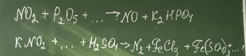 KNO2+...+H2SO4->N2+FeCl3+Fe(SO4)3+...+