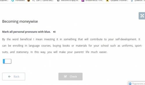 Becoming moneywise Mark all personal pronouns with blue.