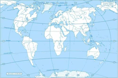 Отметьте на контурной карте заливы: Бенгальский, Персидский, Бискайский, Большой Австралийский, Мекс