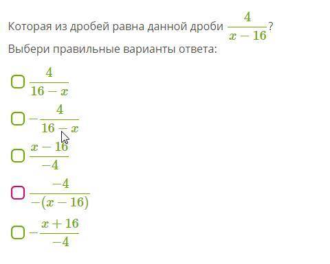 Буду очень благодарен.