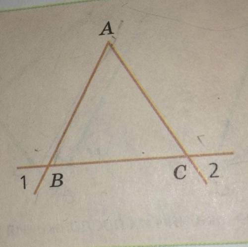 Углы 1 и 2 на рисунке 78 равны. Сравните отрезки AB и AC. ​