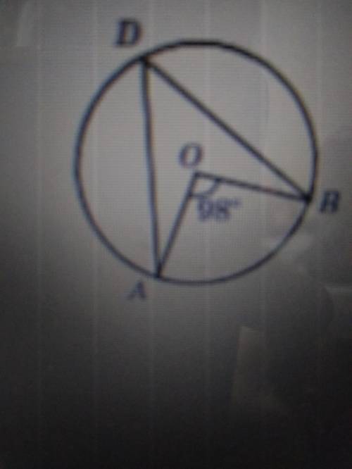 Точка о центр окружности изображённой на рисунке угол АОВ равен 98 градусов какова градусная мера уг