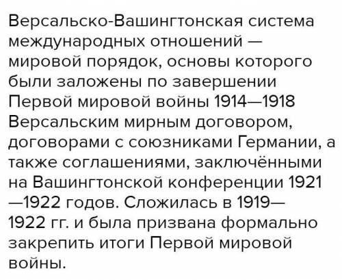 1.Найдите в повестях сборника Миргород все романтические и реалистические образы(перечислить) 2.Опре