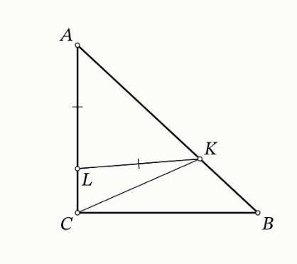 В прямоугольном треугольнике ABC на гипотенузе AB отметили точку Kтак, что AK=AC. На катете AC отмет