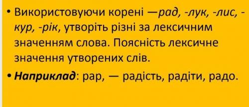 кто будет писать фигню тому бан​